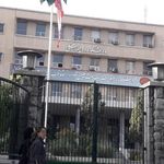 بیمارستان تخصصی دانشکده دامپزشکی دانشگاه تهران