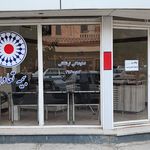 بیمه آسیا شعبه مهاباد