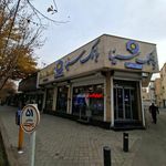 خودپرداز بانک سینا