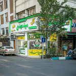چلو کباب جوان