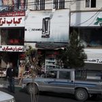 گالری آرایشی بهداشتی سرمه