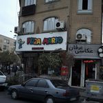 پیتزا ماریو