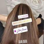 آرایشگاه زنانه اسطوره زیبایی