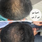 کلینیک پوست مو زیبایی دکتر سارا منجزی