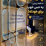 خدمات تخصصی ناخن و پدیکور آتسا