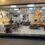 فرجام (املاک مسترملک)