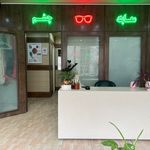 اپتومتری و عینک چنارستان