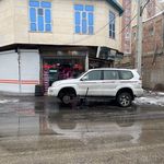 رینگ و لاستیک سامان