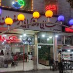 کته کبابی رمضان