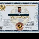 وکیل سیاوش فرخیانی