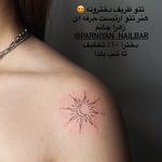 سالن زیبایی و خدمات ناخن پرنیان (انقلاب)