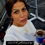 باشگاه ورزشی بانوان آرا