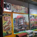 تهیه غذای بهار