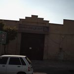 انبار کل بانک سامان