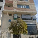 بیمه تامین اجتماعی شعبه ۴