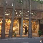 دفتر مرکزی لوازم خانگی برفاب