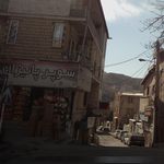 فروشگاه درویشی