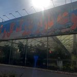 بازار گل و گیاه شهید لشکری