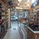 آرایشی برند
