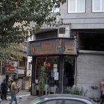 دوزندگی