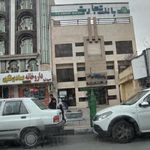 بانک تجارت شعبه صفائیه قم