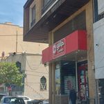 فروشگاه زنجیره ای یاران دریان داب