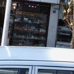 فروشگاه الکترونیک 
