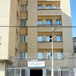 بیمه تامین اجتماعی شعبه ۴