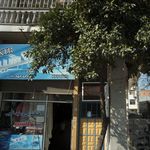خشکشویی و سفید شویی پردیس