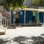 مرکز خدمات جامع سلامت شهری احمدی