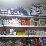 سوپر مارکت بیات