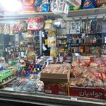 دکه