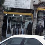 دوزندگی