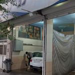 کارواش شاهین تو شویی رایگان