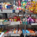سوپر مارکت بیات