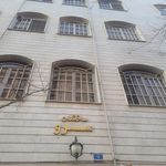 ونوس