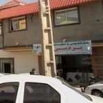 خشکشویی و سفید شویی پردیس