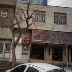 آموزشگاه زبان ایده