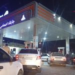 پمپ بنزین سادات