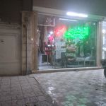 لباسشویی و سفید شویی حکمتی