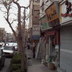 کالای برق امید