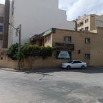 موسسه قرآنی سبحات