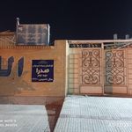 دبیرستان دخترانه فرهنگیان
