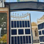 دبستان غیردولتی یاسین کارون