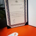سایپا یدک