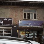 مجتمع  خدمات کشاورزی ثابت پور