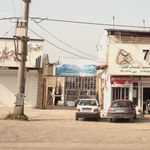 باشگاه ورزشی شهدای سادات نیا