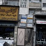 سوپرمارکت ۱۱۰