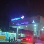 پمپ بنزین سادات