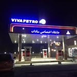 پمپ بنزین سادات